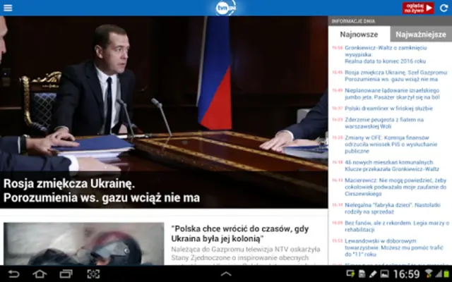 TVN24 android App screenshot 4